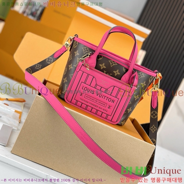 #���̺��� �׹�Ǯ �ݵѸ��� �λ��̵� �ƿ� BB M12061-502