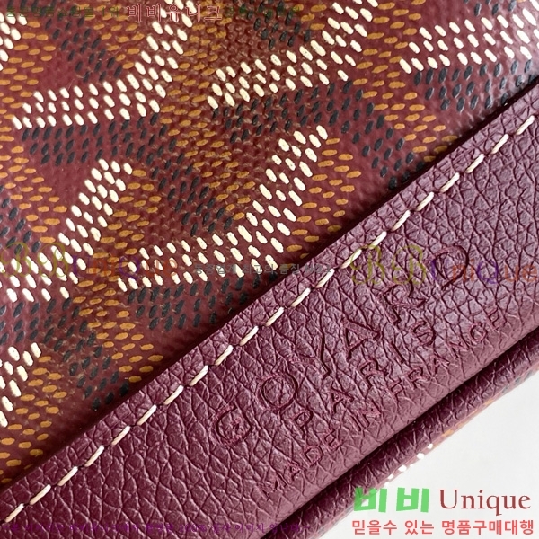 #���ߵ� �ڶ� �÷� ��Ŷ�� GY8033-9