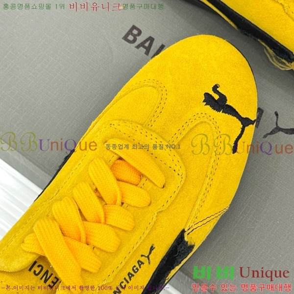 �߷��þư� x Ǫ�� ���ǵ�Ĺ �������� BL827776-2