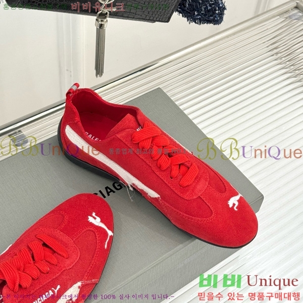 �߷��þư� x Ǫ�� ���ǵ�Ĺ �������� BL827776-4