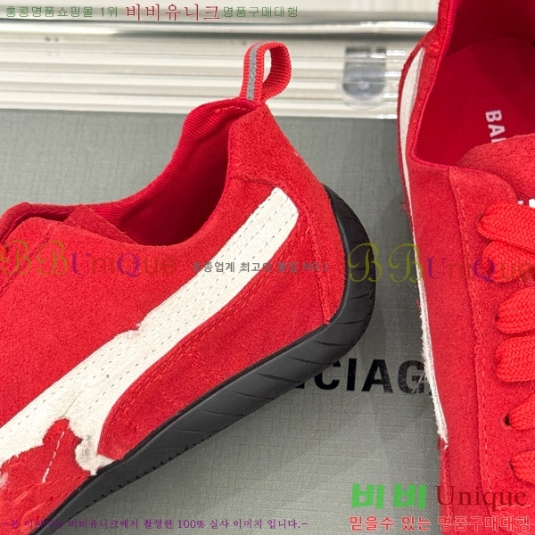 �߷��þư� x Ǫ�� ���ǵ�Ĺ �������� BL827776-4