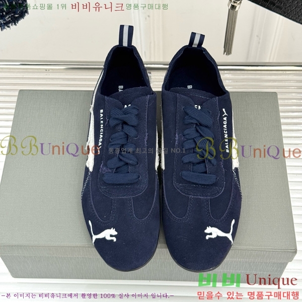 �߷��þư� x Ǫ�� ���ǵ�Ĺ �������� BL827776-5