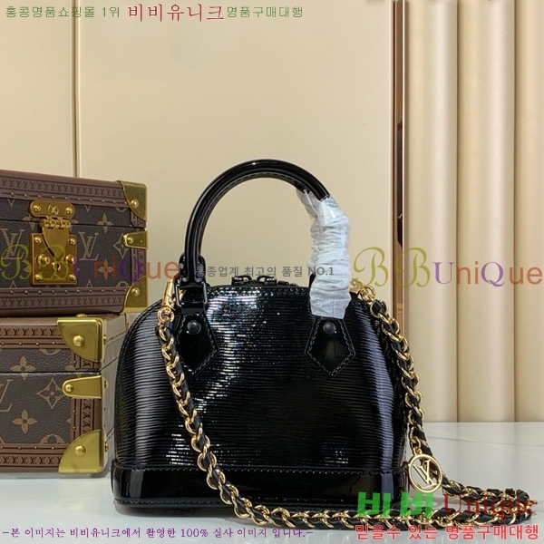 #���̺��� �˸� �̴� LV&I Kit K00015-101