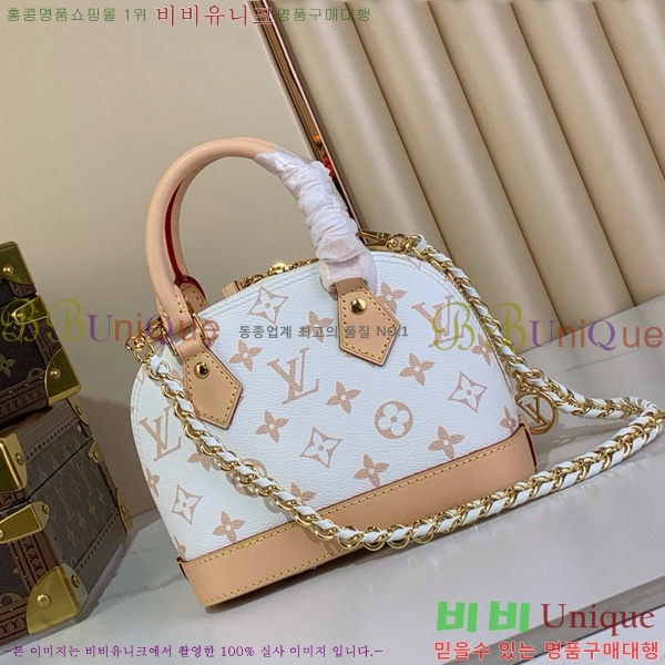 #���̺��� �˸� �̴� LV&I Kit K00015-203