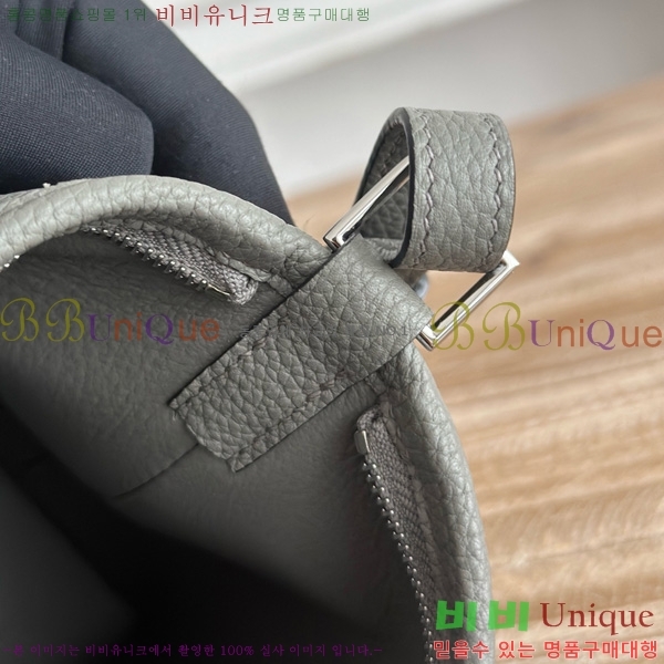 #�����޽� Berlingot 23 PM HE27855141-304