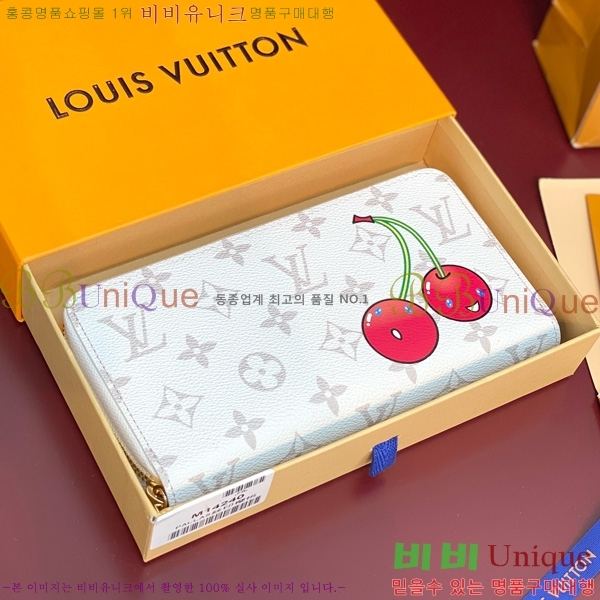 #���̺��� LV x TM ���� ���� M14240-101