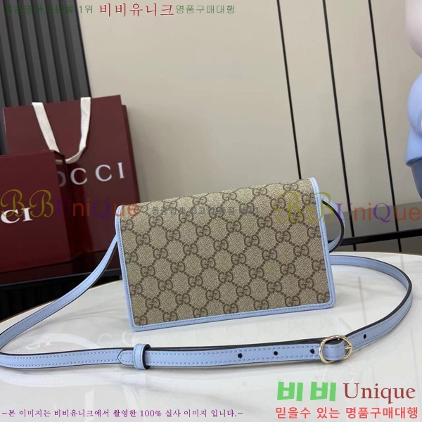 #���� GG ������ ���� �̴� ����� 820688-286