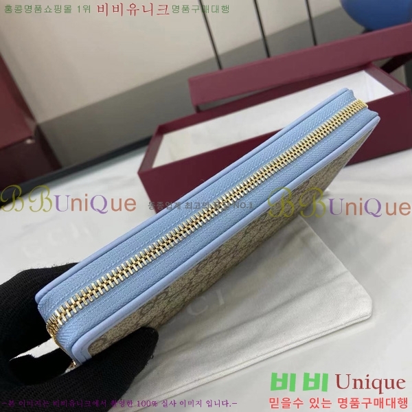 #���� GG ������ �� ����� ���� 819122-105