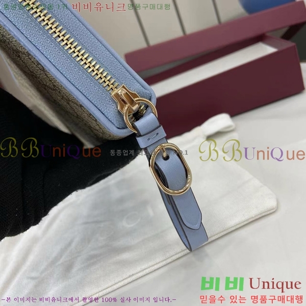 #���� GG ������ �� ����� ���� 819122-105