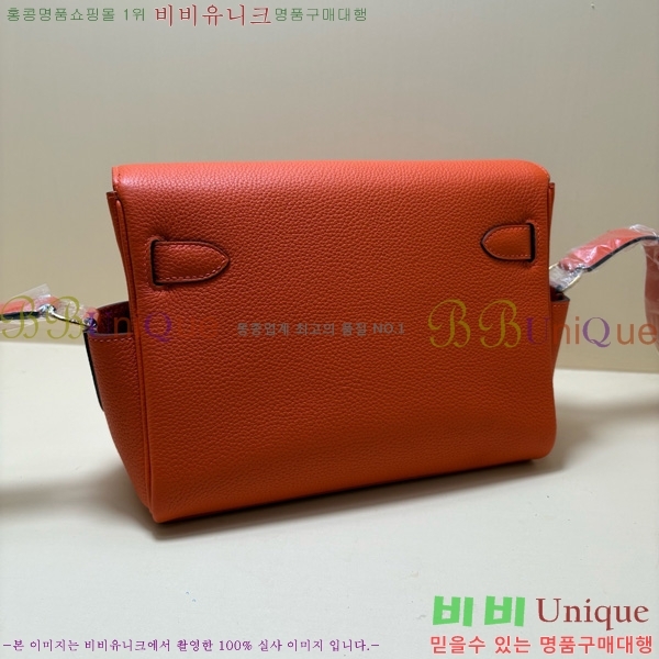 #�����޽� �̸� �޽����� 15H88249-10