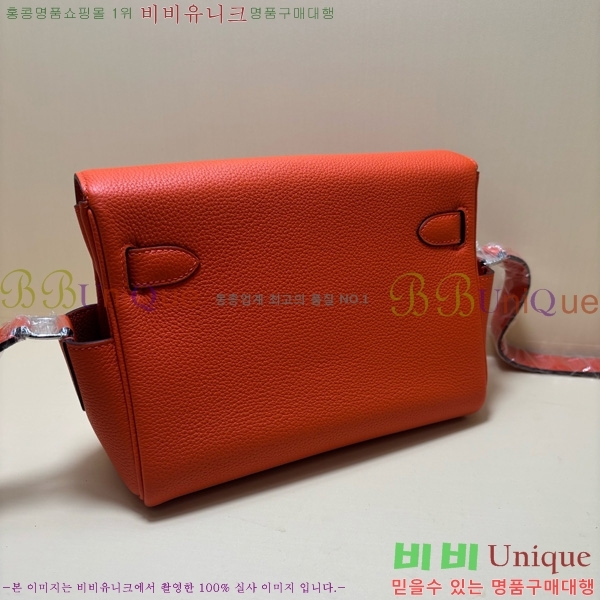 #�����޽� �̸� �޽����� 15H88249-9