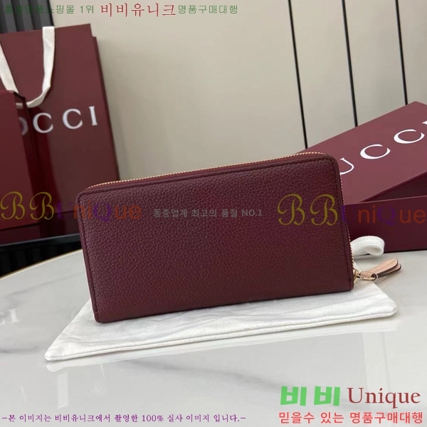 #���� GG ����Ʈ ������ ������� ������ 456117-175