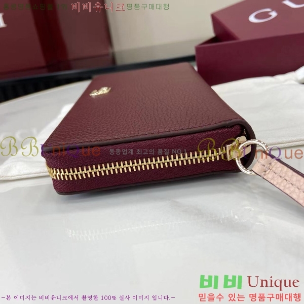 #���� GG ����Ʈ ������ ������� ������ 456117-175