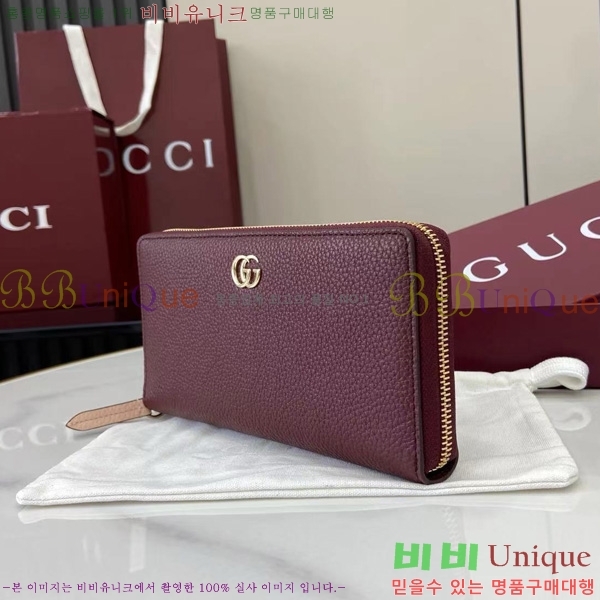 #���� GG ����Ʈ ������ ������� ������ 456117-175