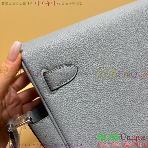 #�����޽� �̸� �޽����� 15H88249-3