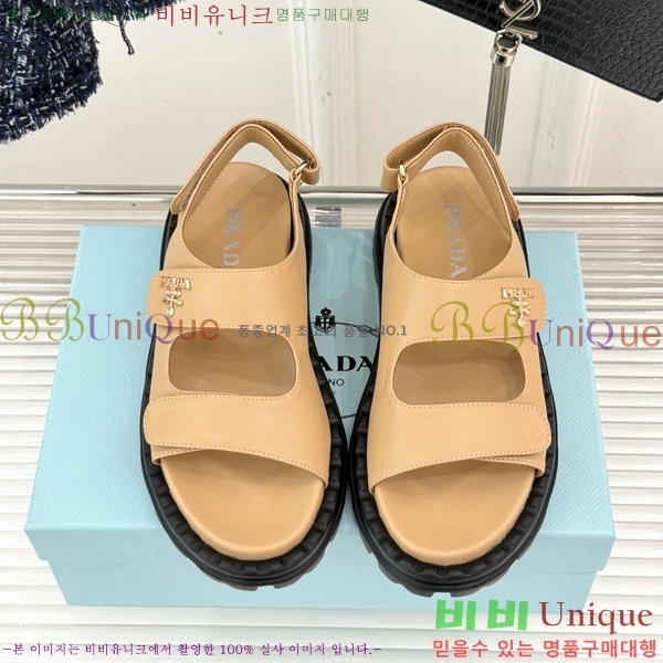 ����� ���� 29P755824-3