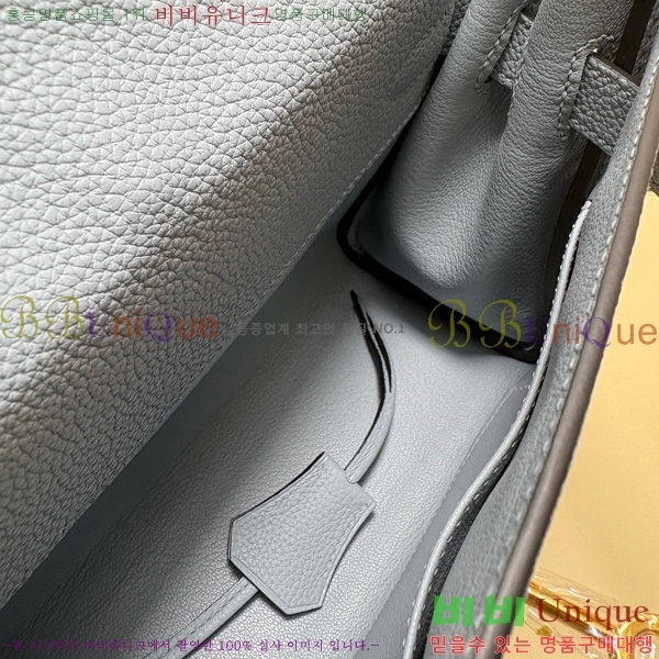 #�����޽� �̸� �޽����� 15H88249-2