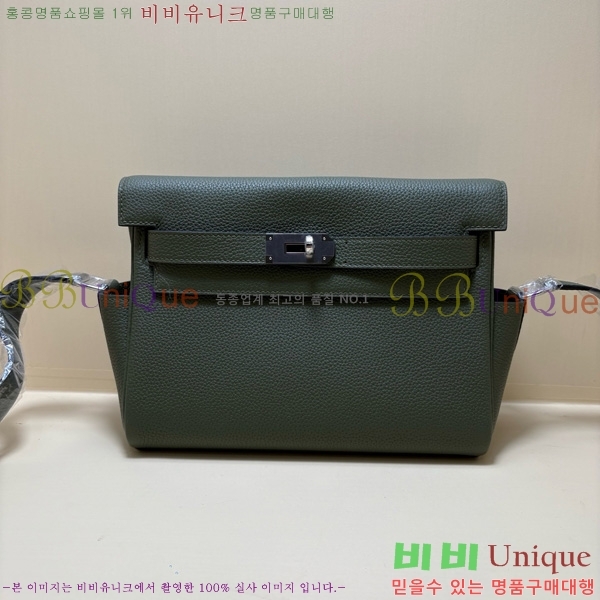 #�����޽� �̸� �޽����� 15H88249-1