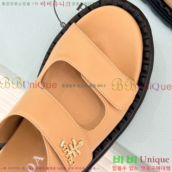 ����� ���� 29P755824-3