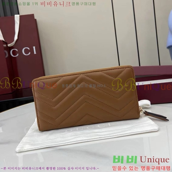 #���� ����Ʈ ���� ������ 443123-101