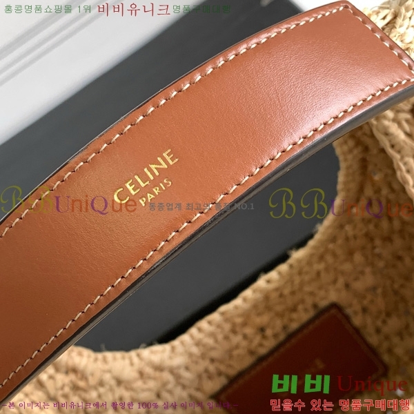 #������ Ŭ���� �ĴϿ� ȣ���� 112772-103