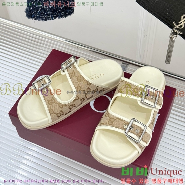 ���� ��Ŭ �����̵� ���� 31GU525102-2