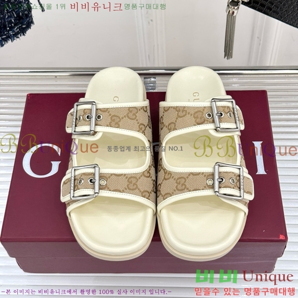 ���� ��Ŭ �����̵� ���� 31GU525102-2