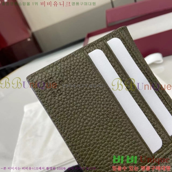 #���� ������ 835098-101