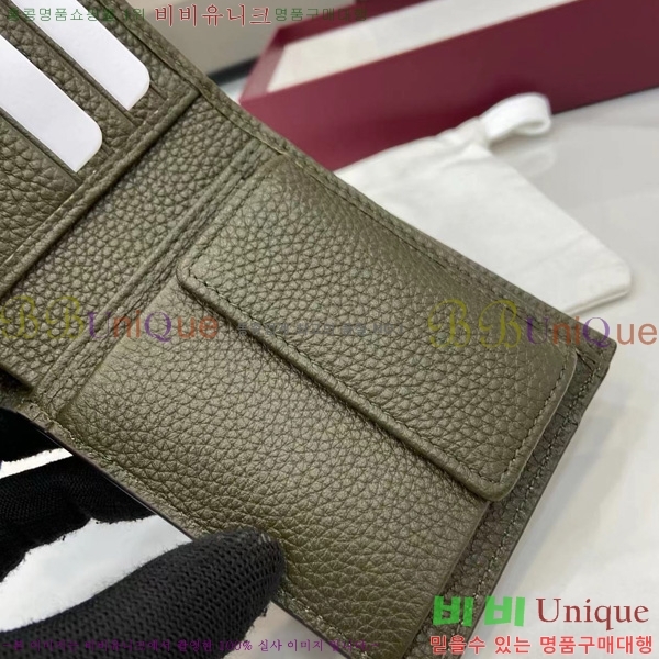 #���� ������ 835098-101