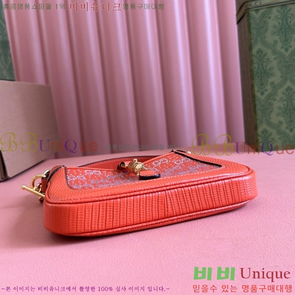 #���� �̴� ��Ű 1961 ����� 675799-201