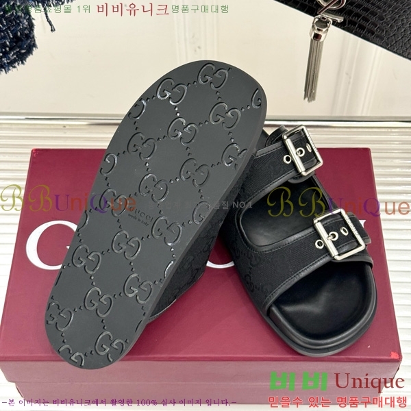 ���� ��Ŭ �����̵� ���� 31GU525102-1