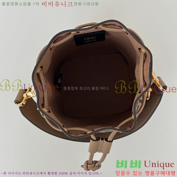 #��� ��Ʈ���� ��Ŷ�� �̴� 8BS093-101