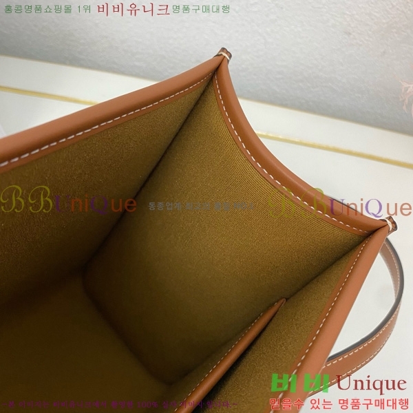 #������ Ʈ������ ȣ����Ż ī�ٽ� ��Ʈ�� 199742-102