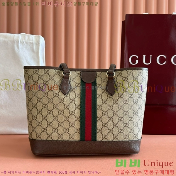 #���� ���ǵ�� �̵�� ��Ʈ�� 836849-102