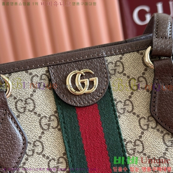 #���� ���ǵ�� �̵�� ��Ʈ�� 836849-102