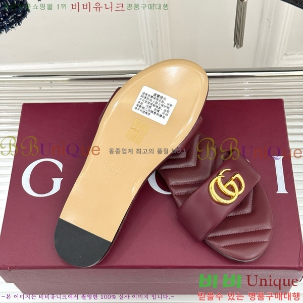 ���� ����Ʈ �����̵� ���� 27AA66057-5