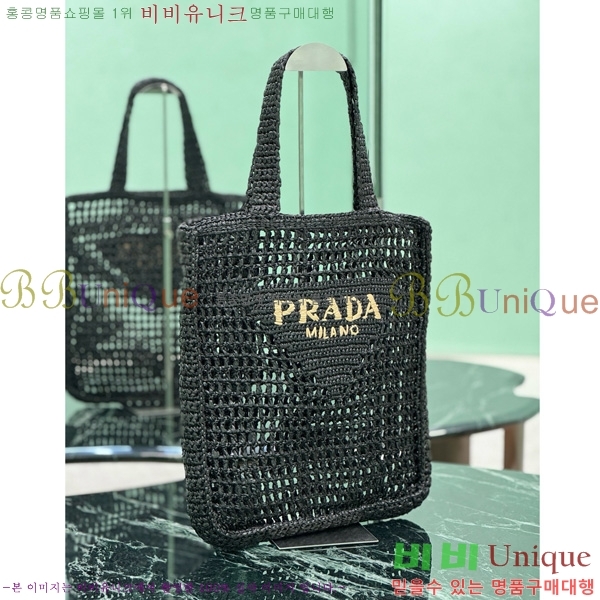 #����� ũ�μ� ��Ʈ�� 1BG393-101