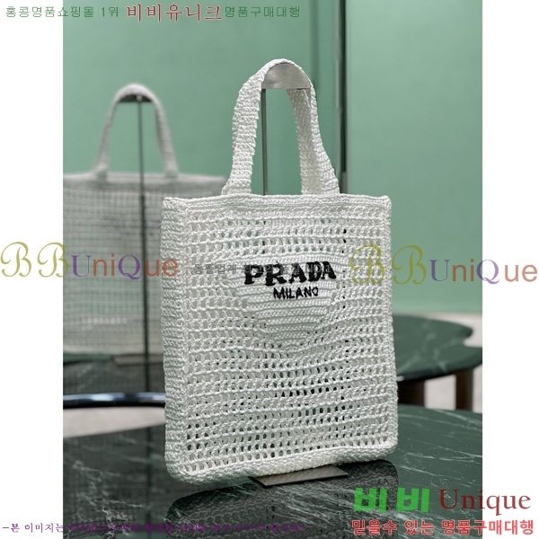 #����� ũ�μ� ��Ʈ�� 1BG393-107