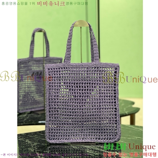 #����� ũ�μ� ��Ʈ�� 1BG393-102