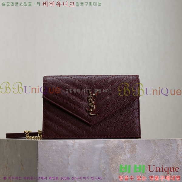 #���ζ� �������� ü�� ���� �̴� ũ�ν��� 393953-11