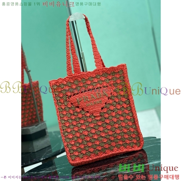 #����� ũ�μ� ��Ʈ�� 1BG393-201