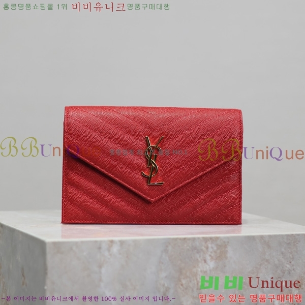 #���ζ� �������� ü�� ���� �̴� ũ�ν��� 393953-11