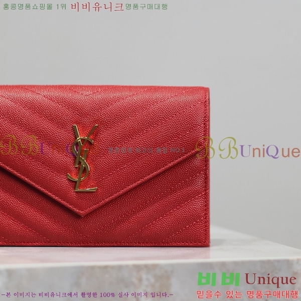 #���ζ� �������� ü�� ���� �̴� ũ�ν��� 393953-11