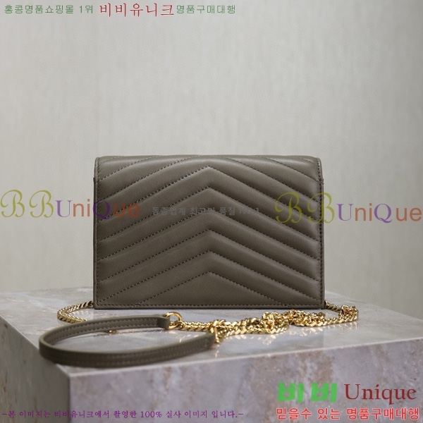 #���ζ� �������� ü�� ���� �̴� ũ�ν��� 393953-11