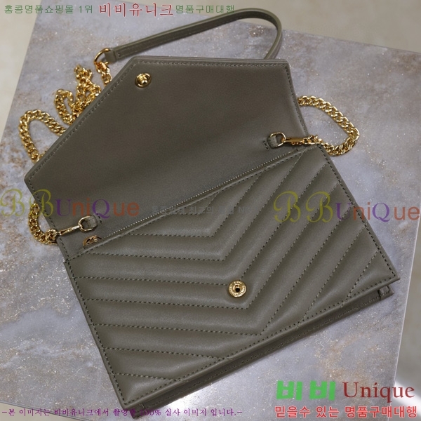 #���ζ� �������� ü�� ���� �̴� ũ�ν��� 393953-11