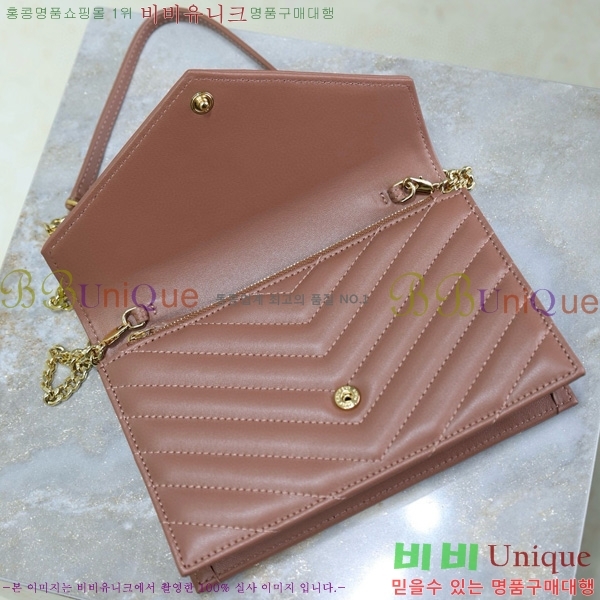 #���ζ� �������� ü�� ���� �̴� ũ�ν��� 393953-123