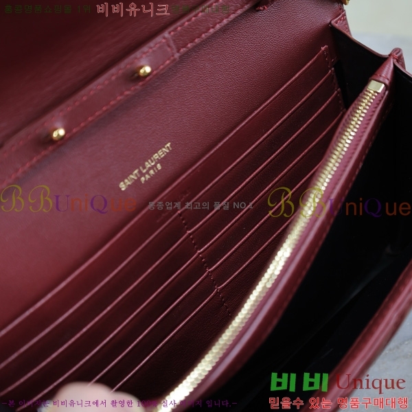 #���ζ� �������� ��Ʋ��� ����� �̵� 377828-116