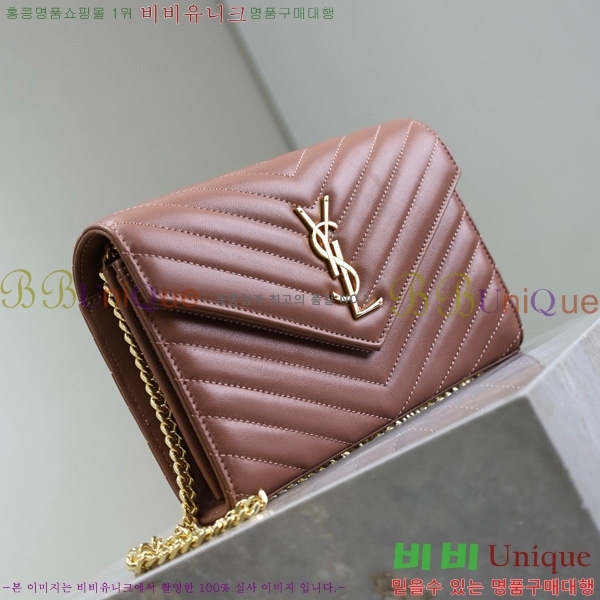 #���ζ� �������� ��Ʋ��� ����� �̵� 377828-117