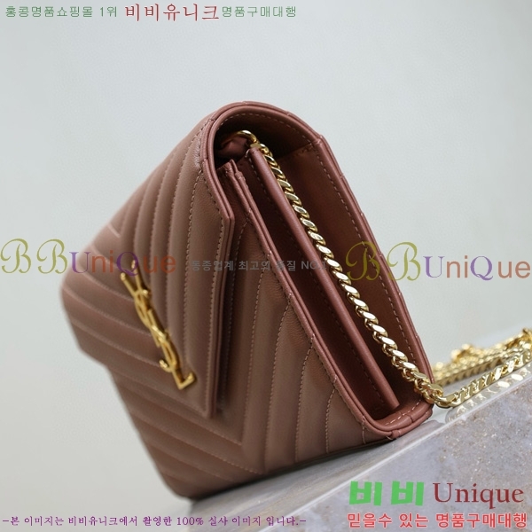 #���ζ� �������� ��Ʋ��� ����� �̵� 377828-117