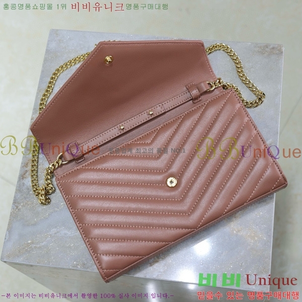 #���ζ� �������� ��Ʋ��� ����� �̵� 377828-117